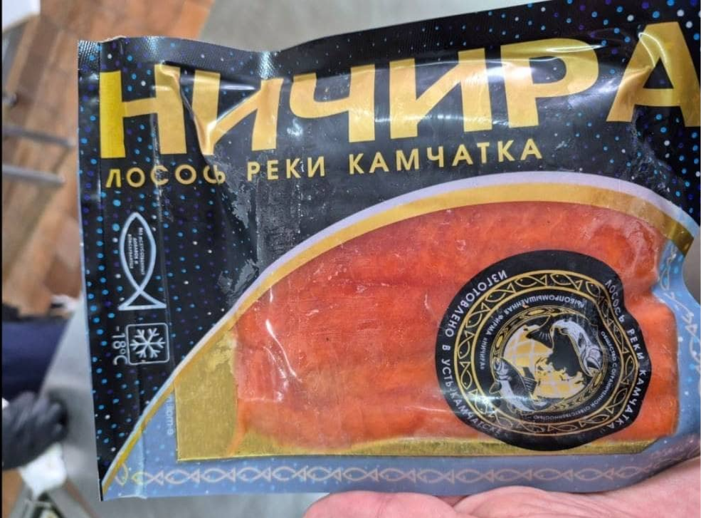 Нажмите для увеличения